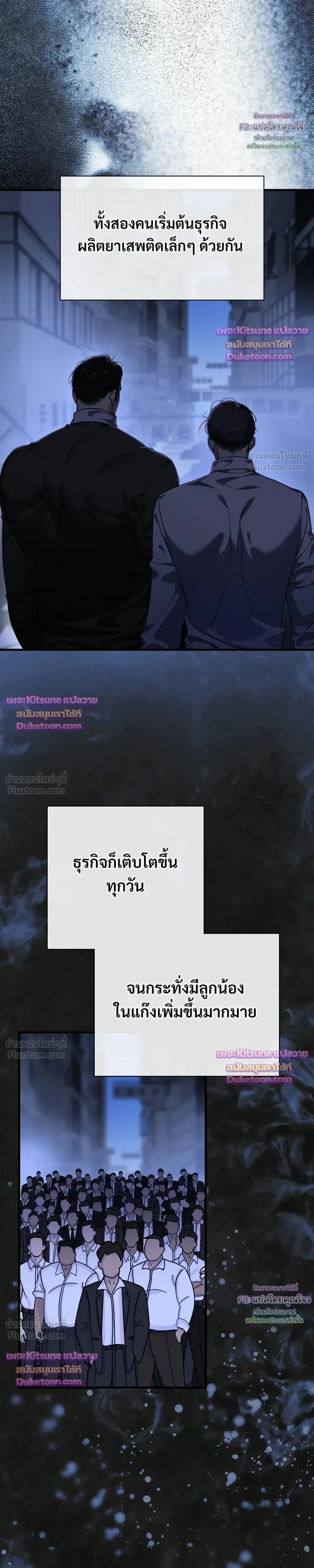 หน้า 4 จาก 36
