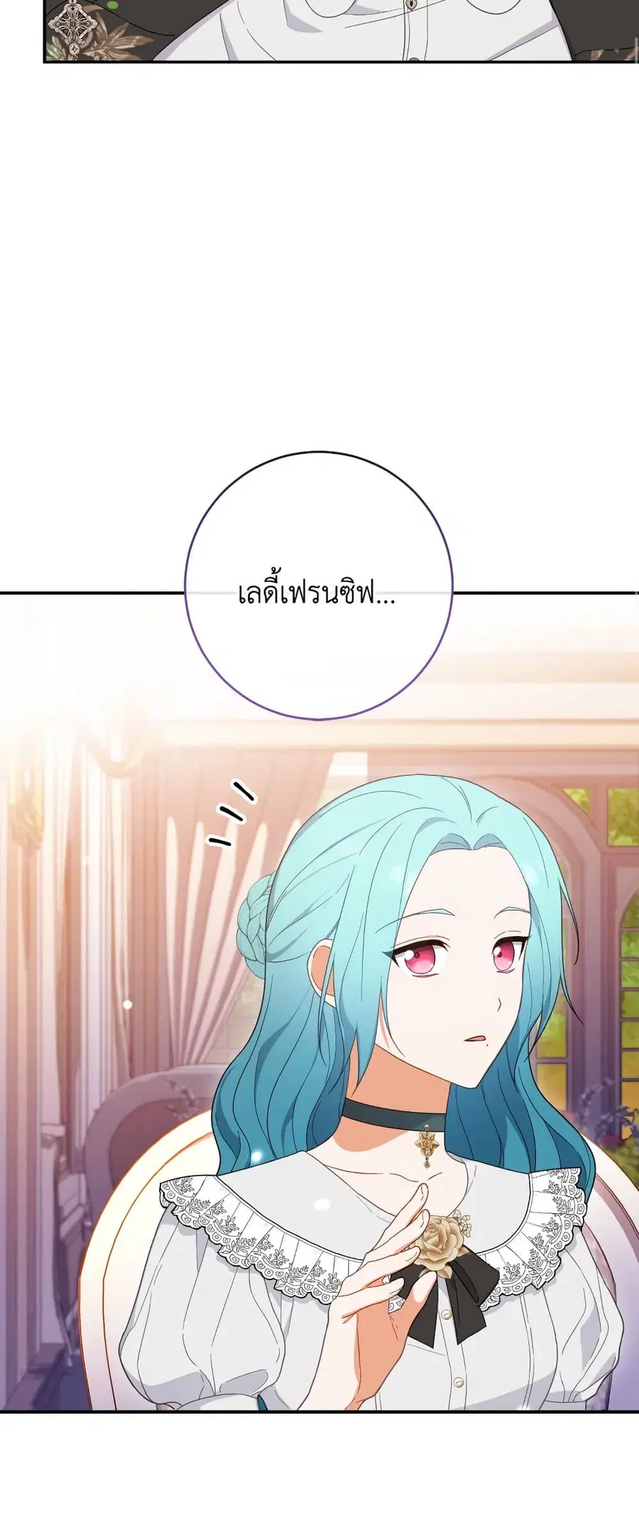 หน้า 21 จาก 62