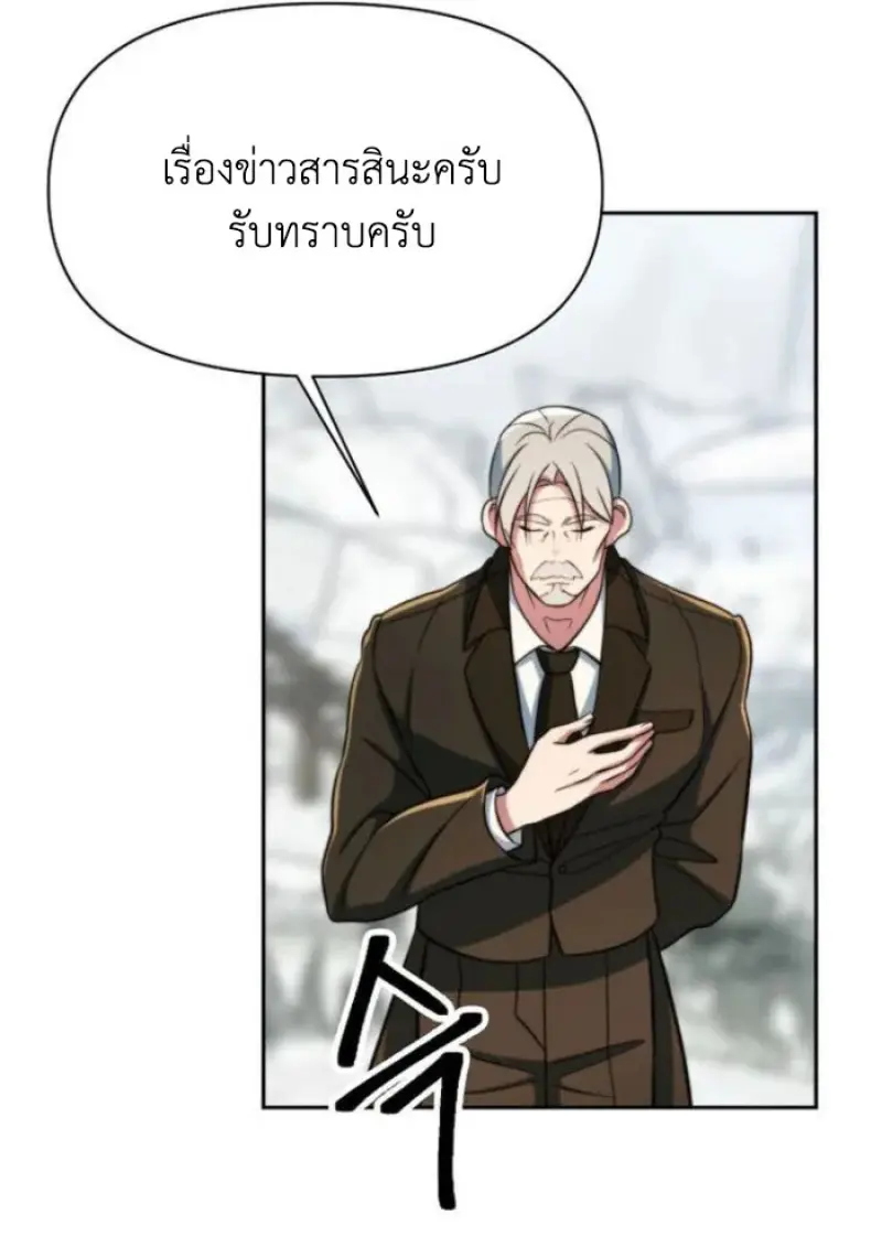หน้า 60 จาก 124