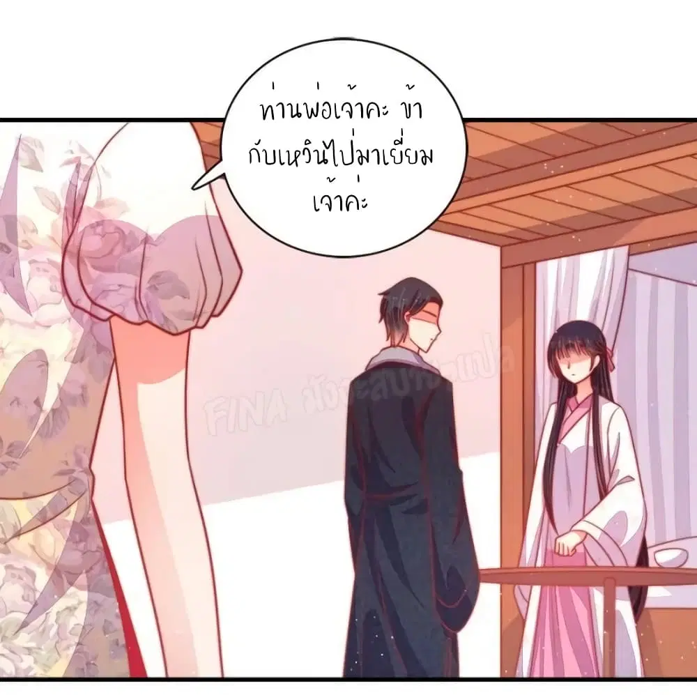 หน้า 25 จาก 35