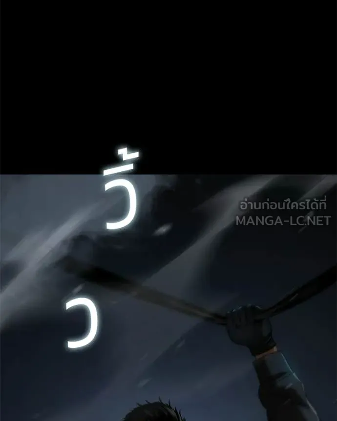 หน้า 99 จาก 256