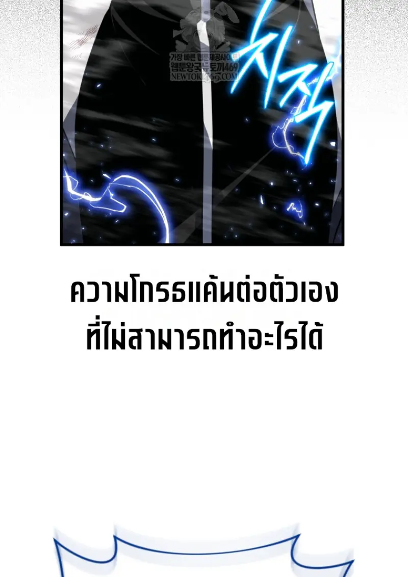หน้า 85 จาก 141