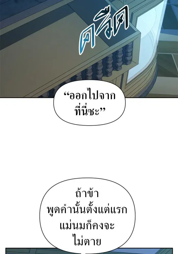 หน้า 92 จาก 144
