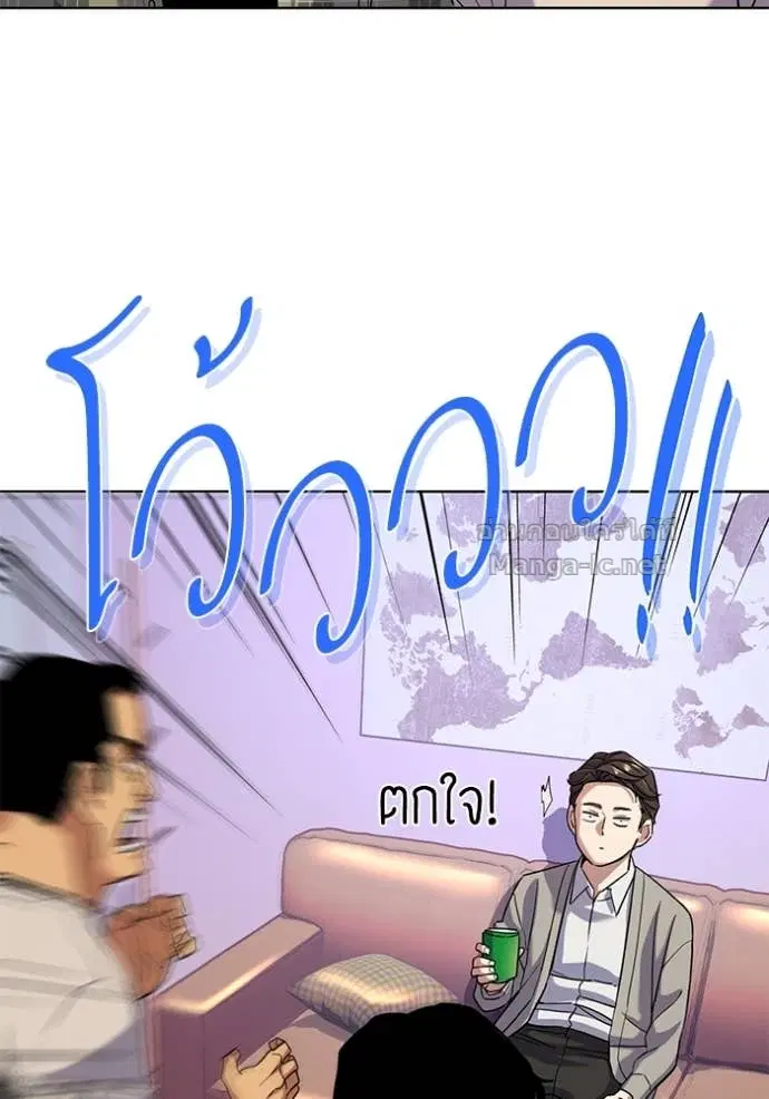 หน้า 42 จาก 124