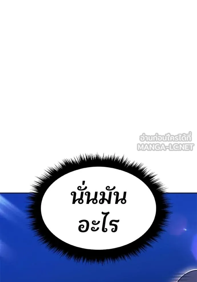 หน้า 295 จาก 348