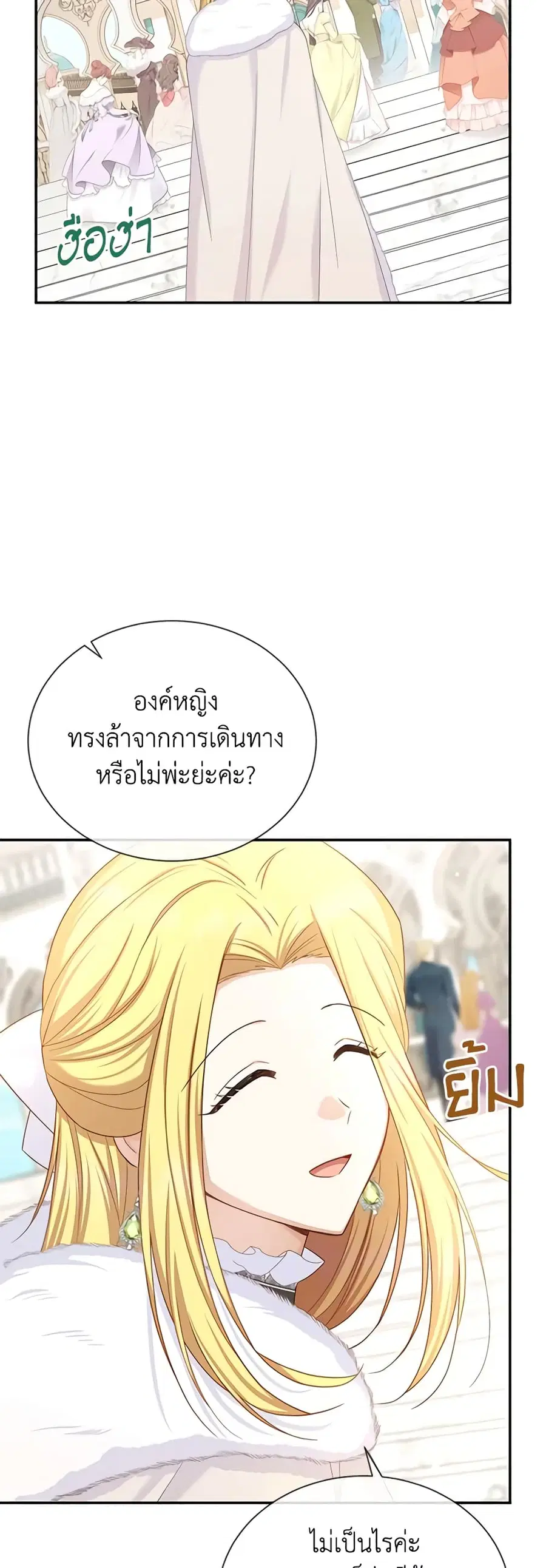 หน้า 4 จาก 41
