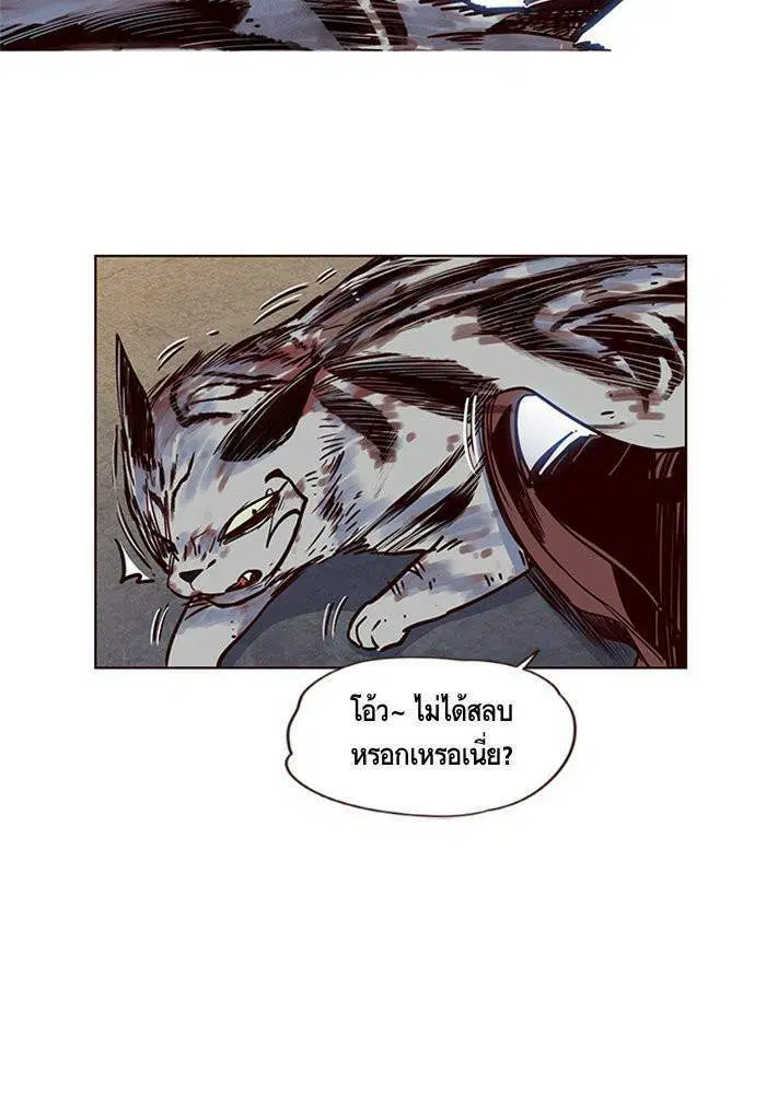 หน้า 60 จาก 127
