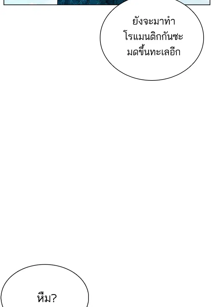 หน้า 44 จาก 175