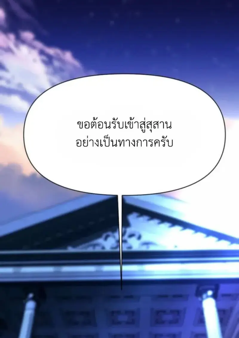 หน้า 51 จาก 141