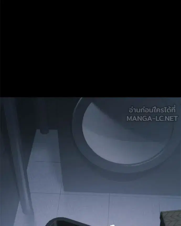 หน้า 167 จาก 211