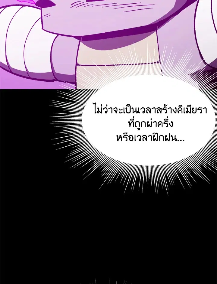 หน้า 22 จาก 133