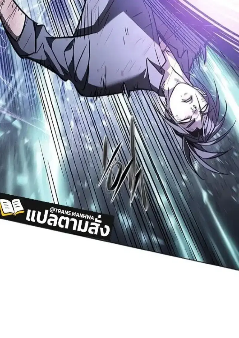หน้า 59 จาก 206