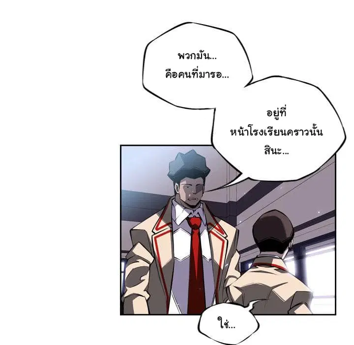 หน้า 37 จาก 129