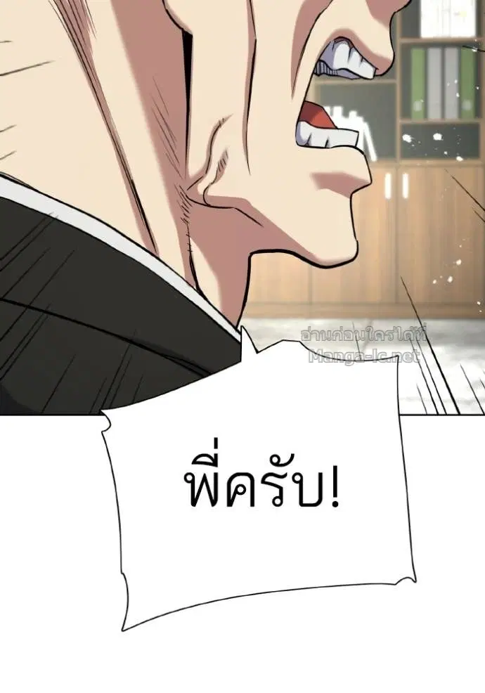 หน้า 35 จาก 168