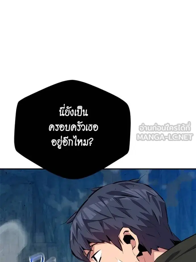 หน้า 27 จาก 178