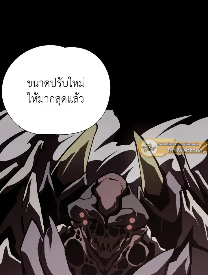 หน้า 35 จาก 111