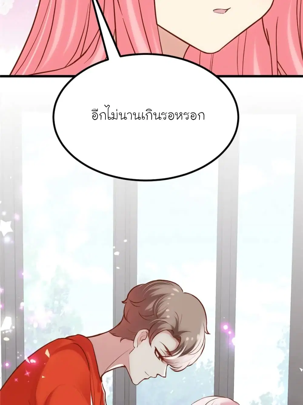 หน้า 34 จาก 85
