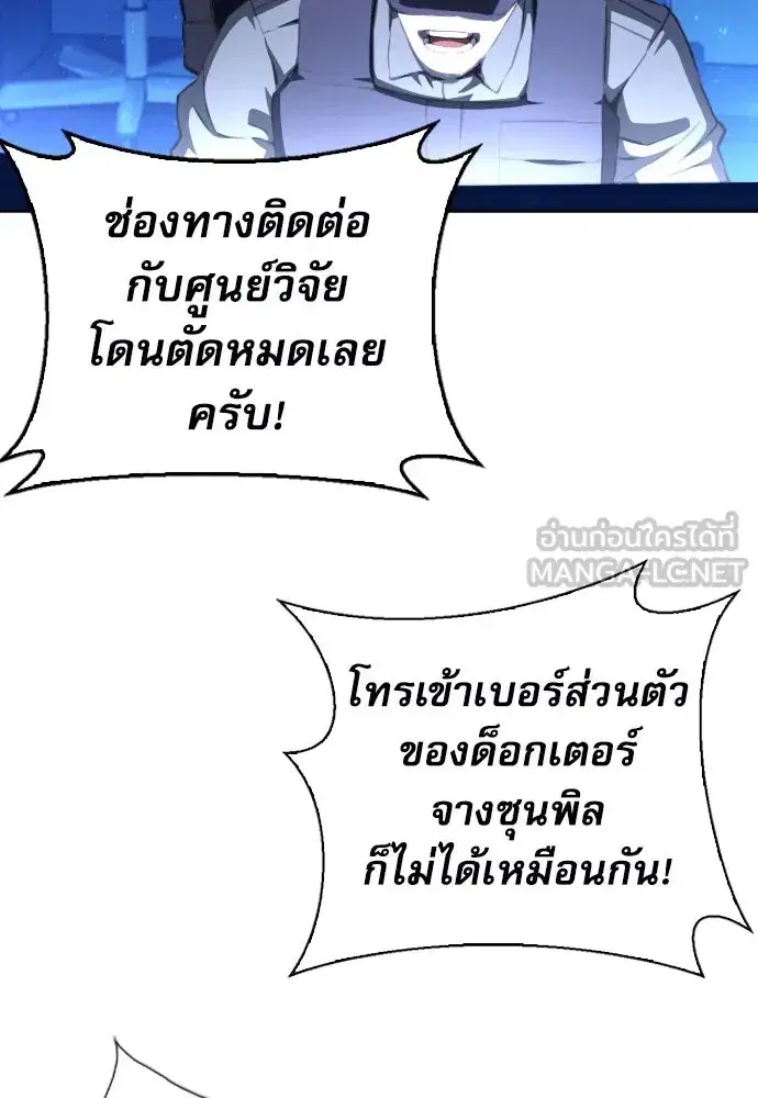 หน้า 30 จาก 136