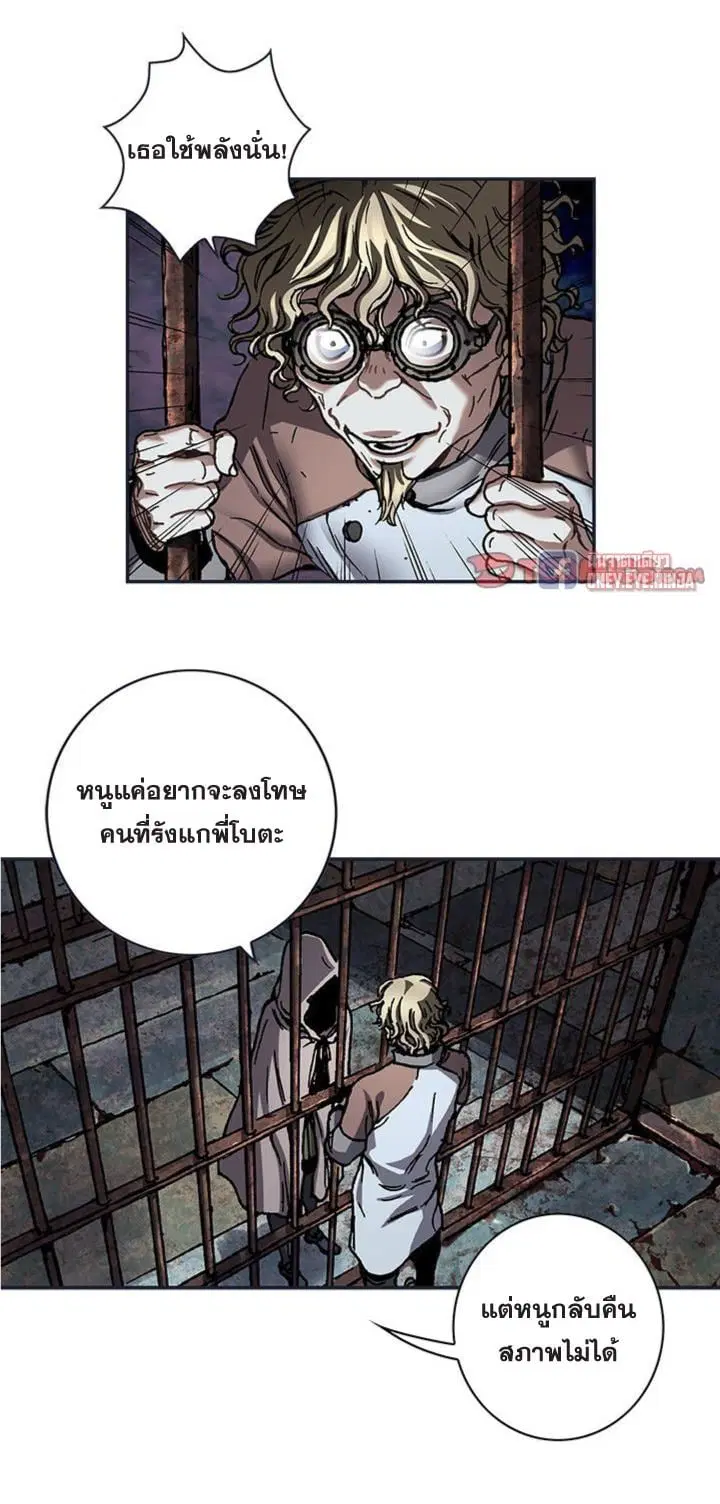 หน้า 13 จาก 40
