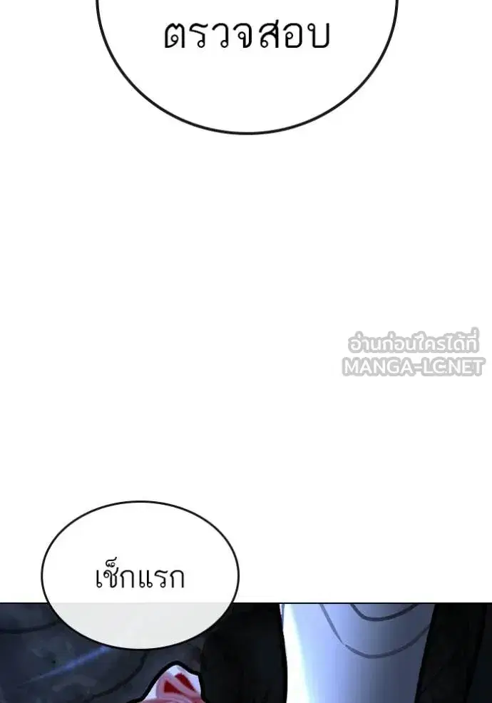 หน้า 8 จาก 217
