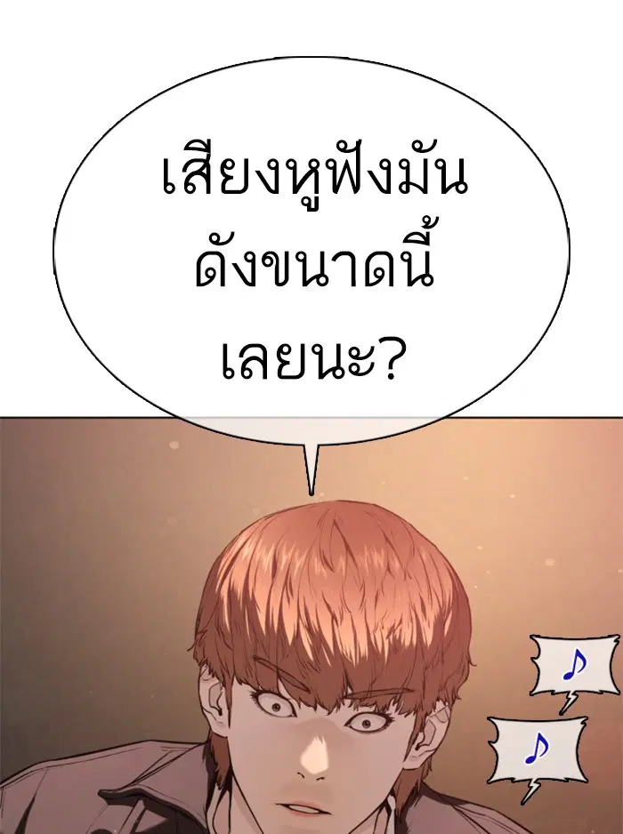 หน้า 32 จาก 192