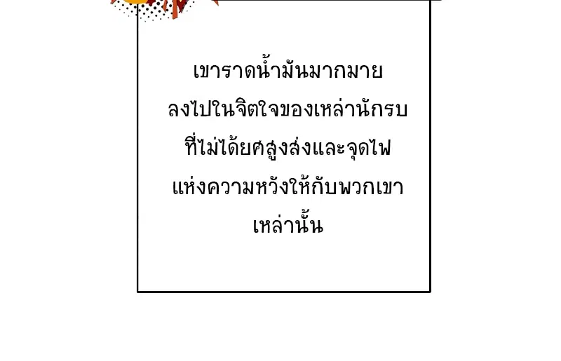 หน้า 47 จาก 61