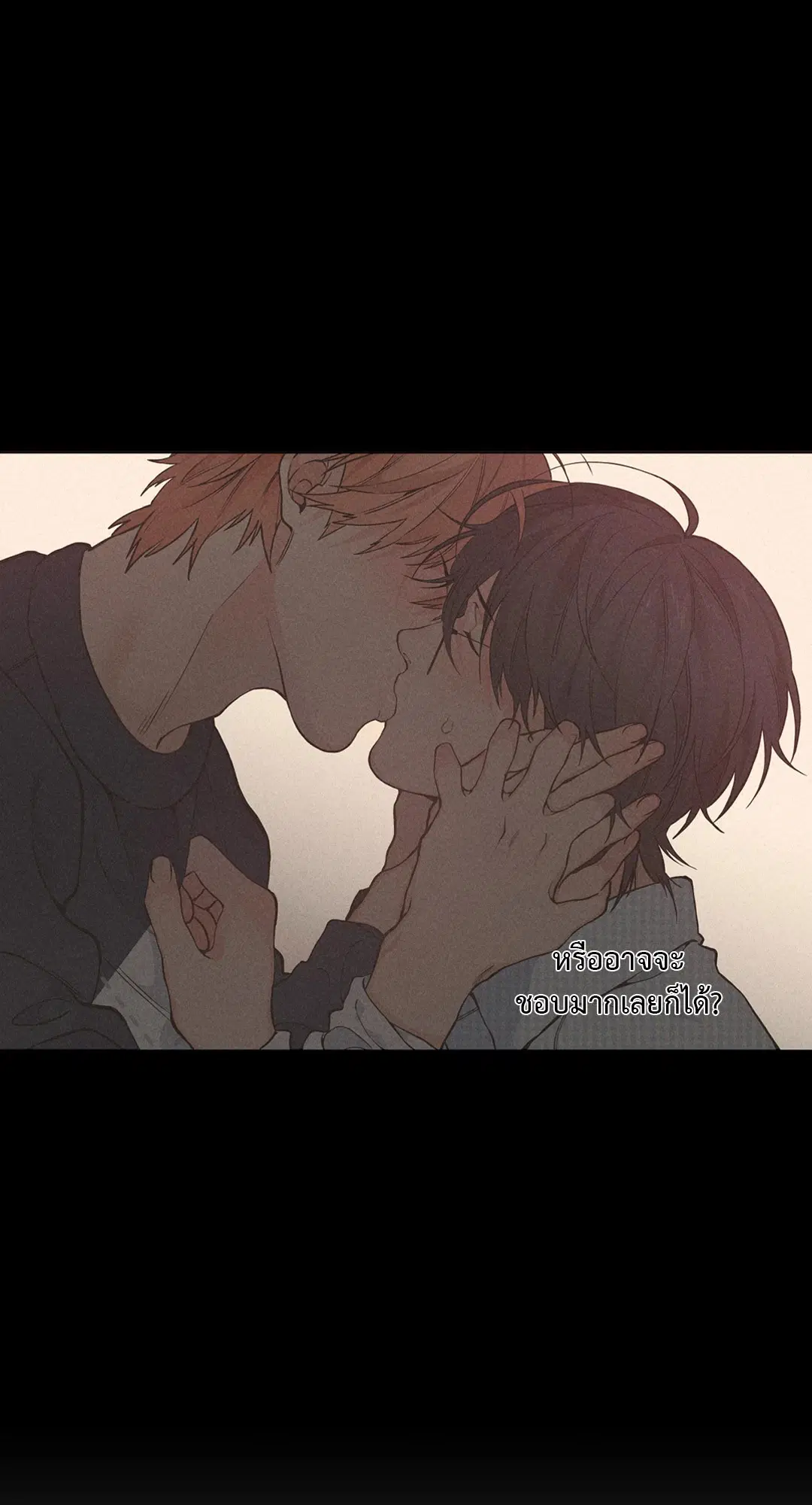 หน้า 77 จาก 92