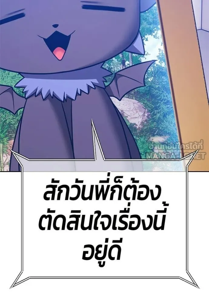 หน้า 26 จาก 429
