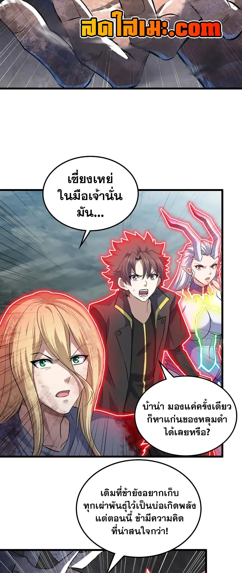 หน้า 14 จาก 30