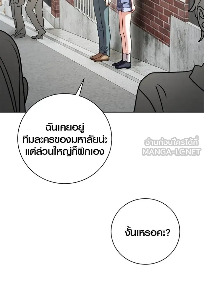 หน้า 42 จาก 96