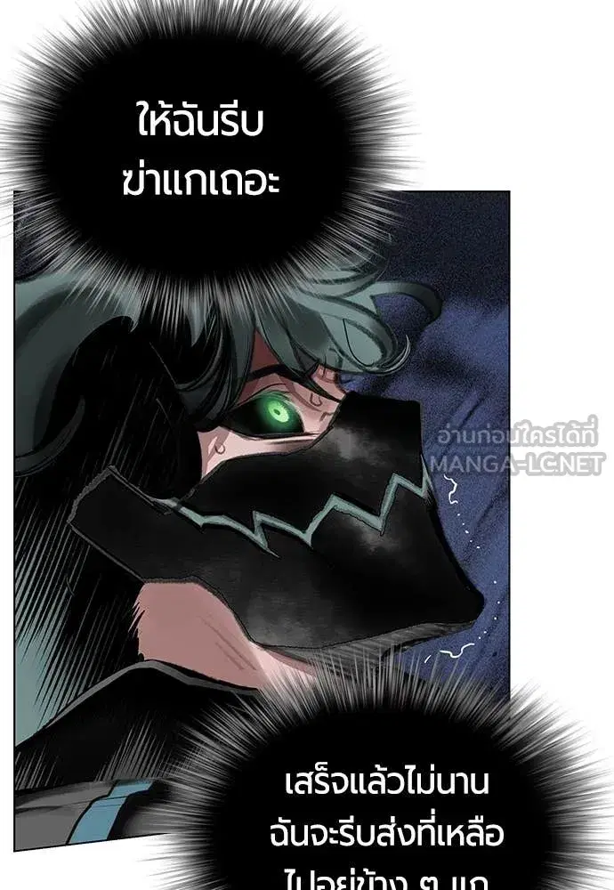 หน้า 63 จาก 212