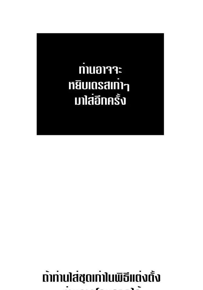 หน้า 104 จาก 146