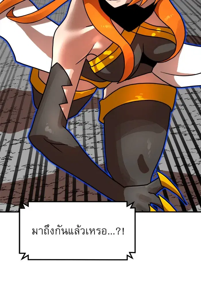 หน้า 22 จาก 176