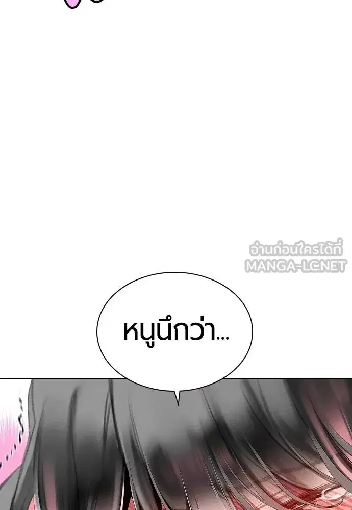 หน้า 47 จาก 199