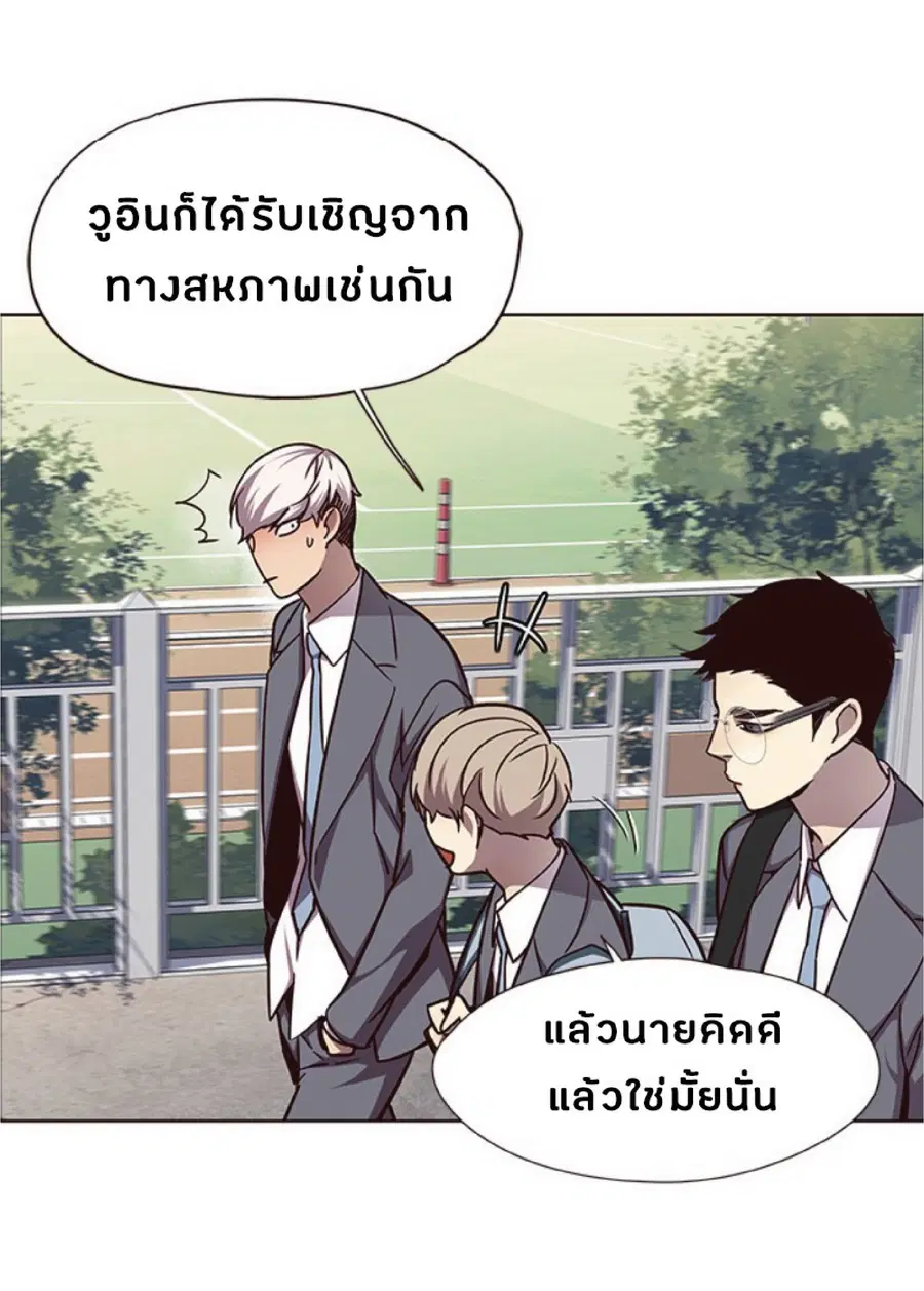 หน้า 42 จาก 76