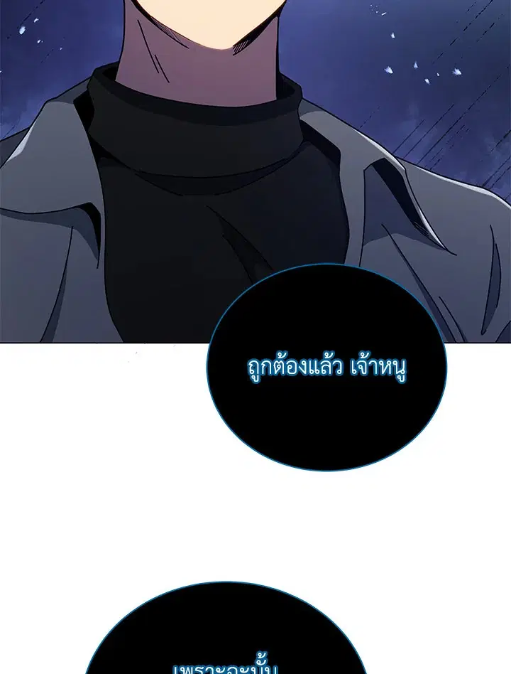 หน้า 32 จาก 134