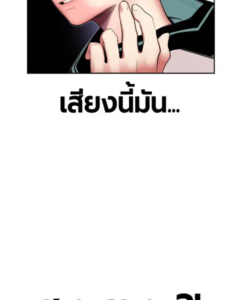 หน้า 141 จาก 163