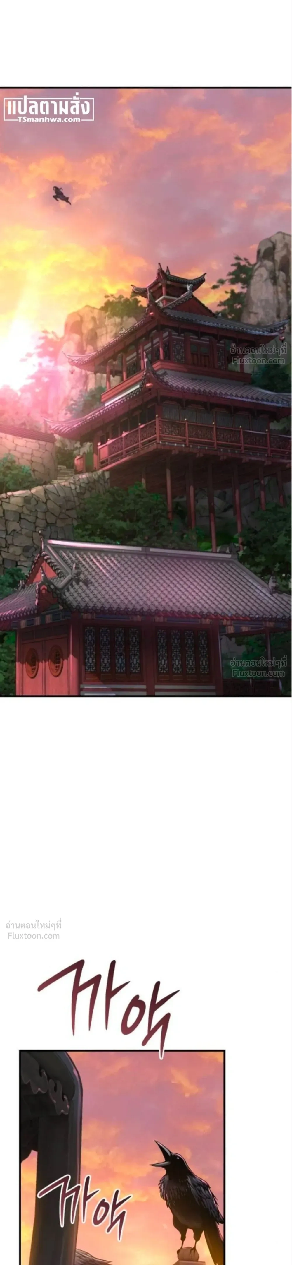 หน้า 12 จาก 47
