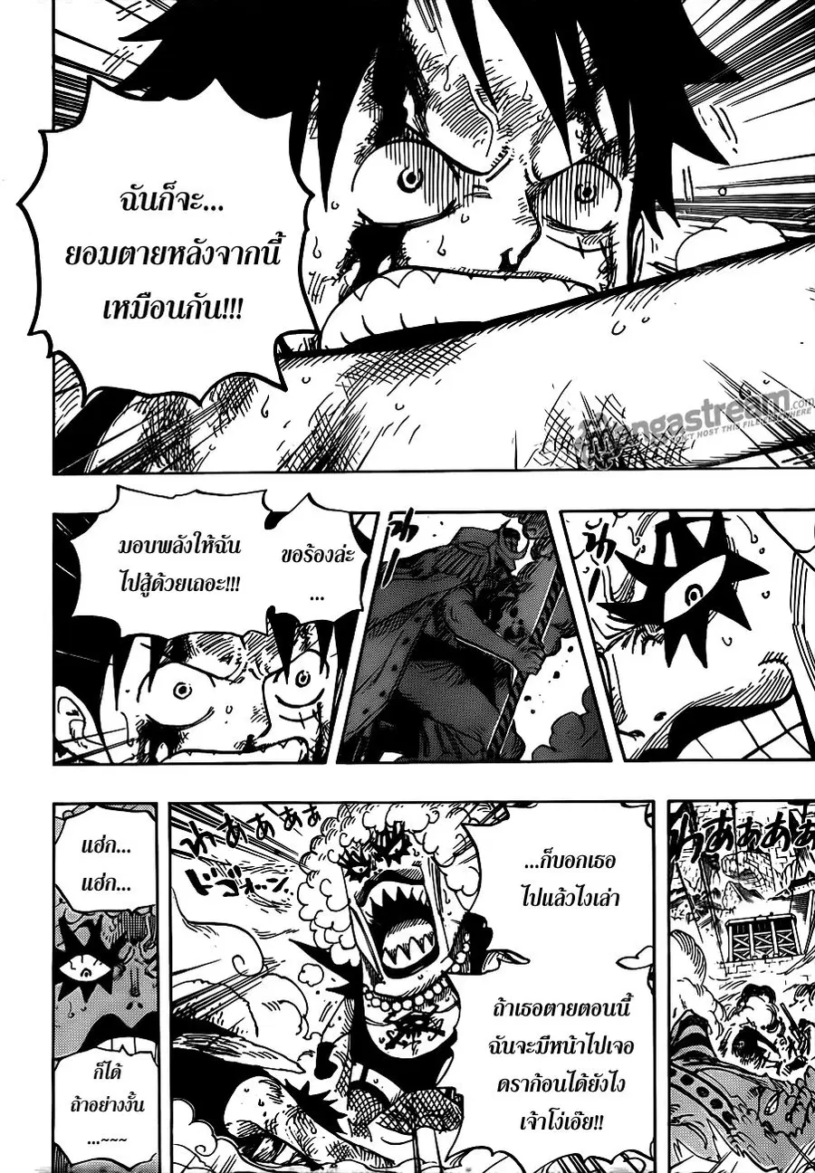 หน้า 13 จาก 14