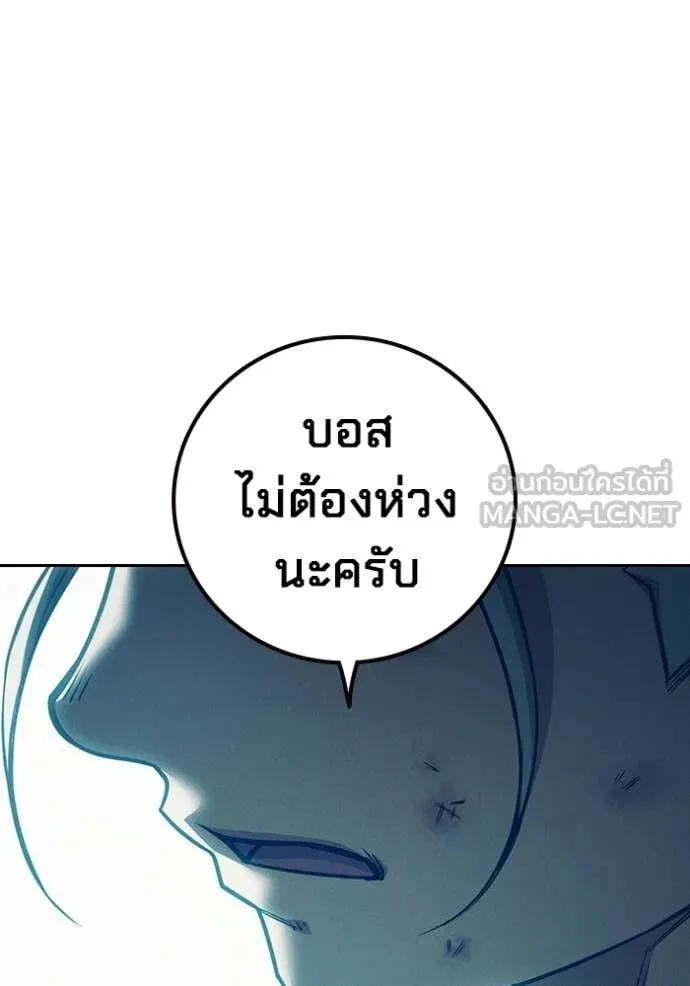 หน้า 180 จาก 231