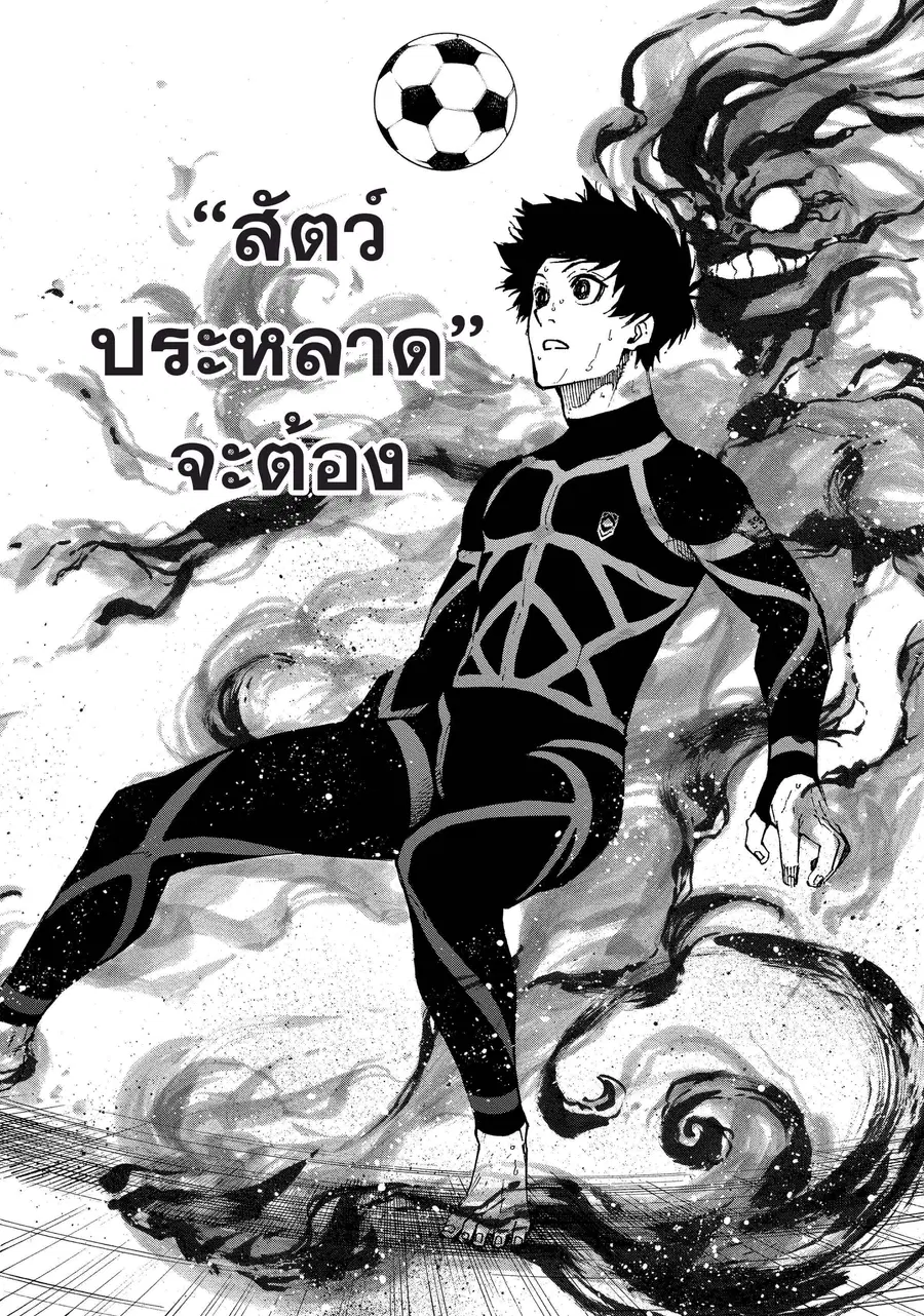 หน้า 13 จาก 21