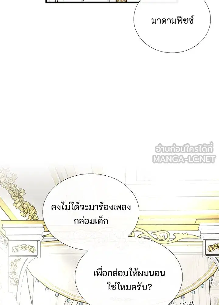 หน้า 63 จาก 100
