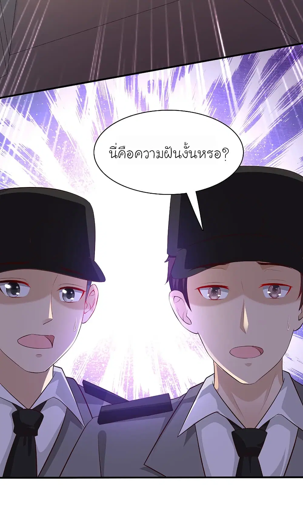 หน้า 22 จาก 39