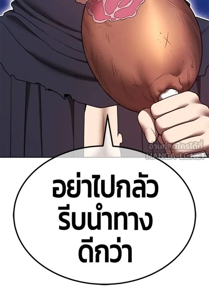 หน้า 323 จาก 444