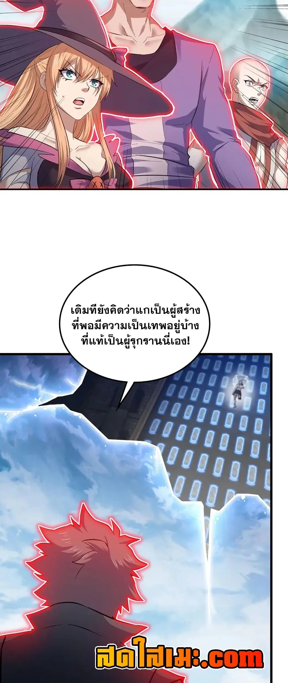 หน้า 11 จาก 30