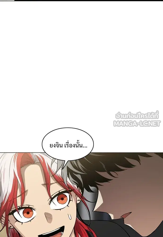 หน้า 108 จาก 127