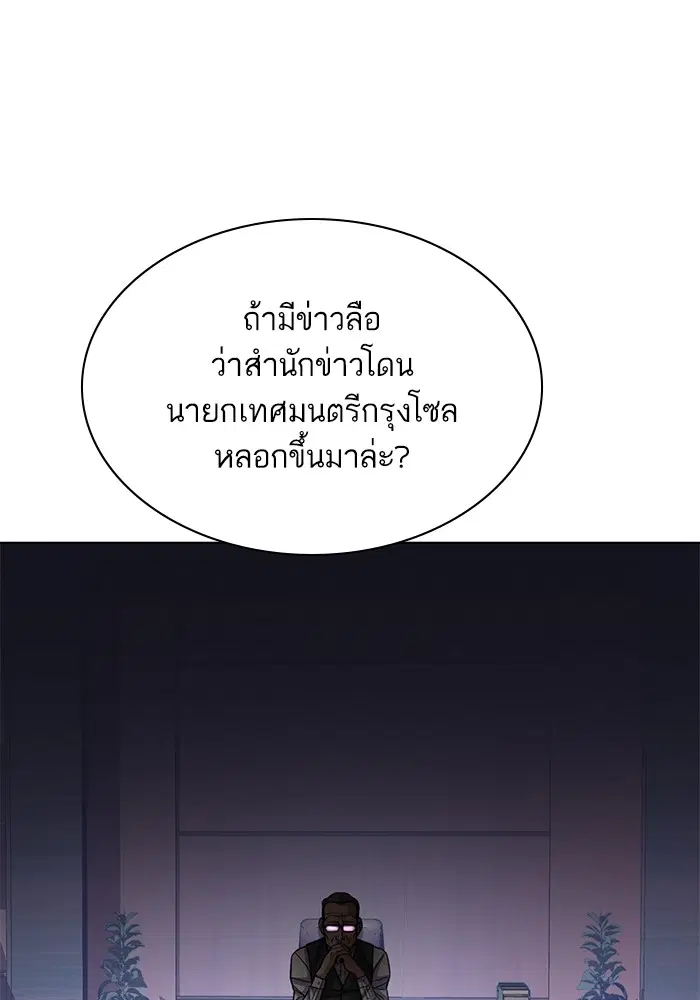 หน้า 117 จาก 131