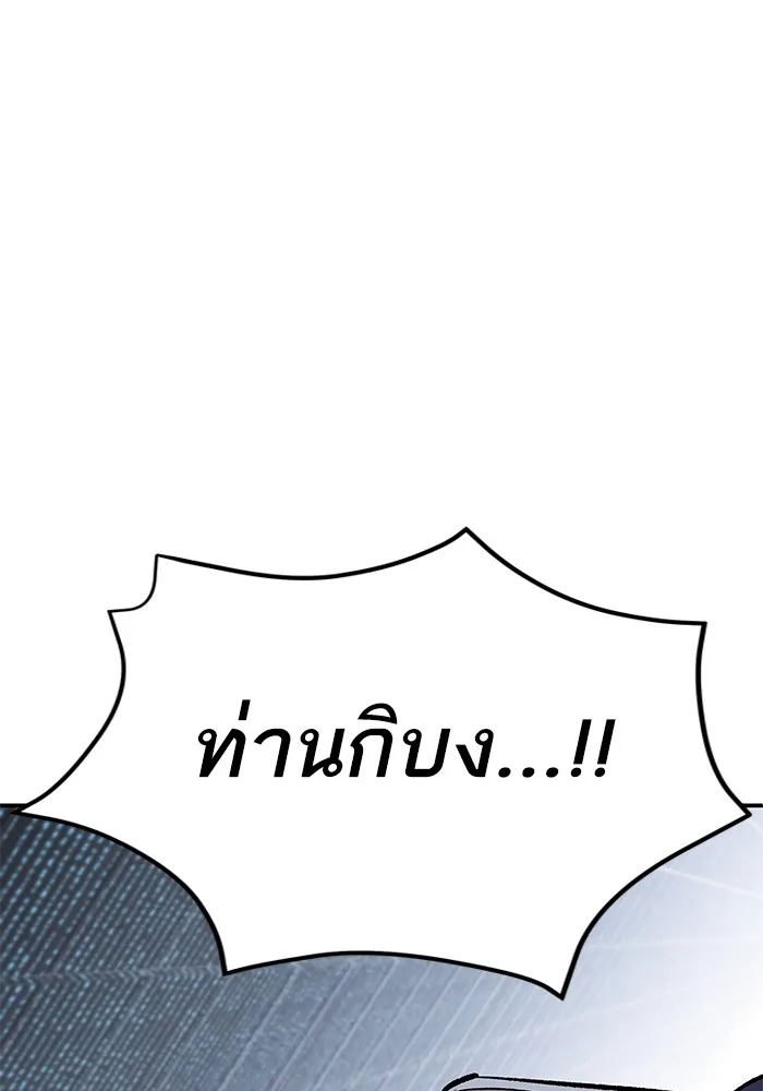 หน้า 164 จาก 292