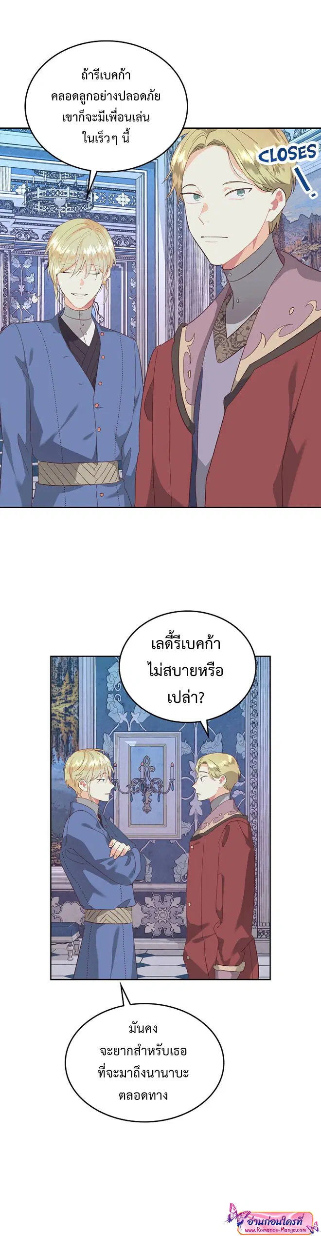 หน้า 28 จาก 34