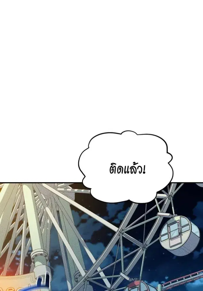 หน้า 131 จาก 187